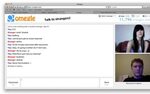 Омегле (Omegle) - русский рандом чат с девушками бесплатно! 